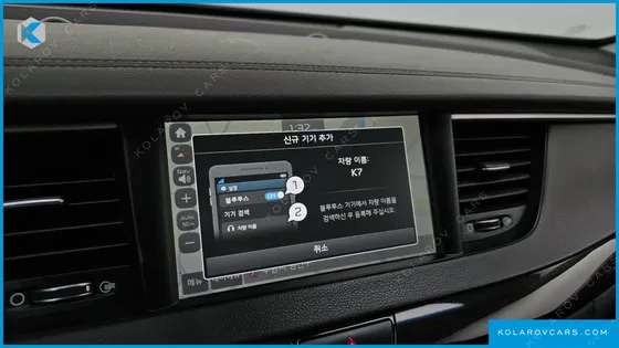 KIA K7 3.3 GDI NOBLESSE