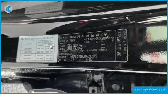 KIA K7 3.0 LPI LUXURY (RENTAL CAR)