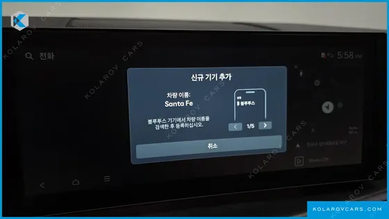 HYUNDAI SANTA FE GASOLINE 2.5T 4WD