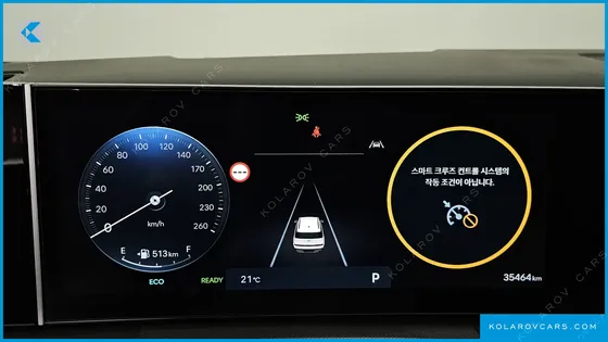 HYUNDAI SANTA FE GASOLINE 2.5T 2WD