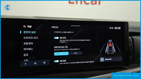 HYUNDAI SANTA FE GASOLINE 2.5T 2WD
