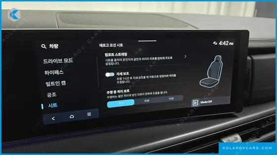 HYUNDAI SANTA FE GASOLINE 2.5T 4WD