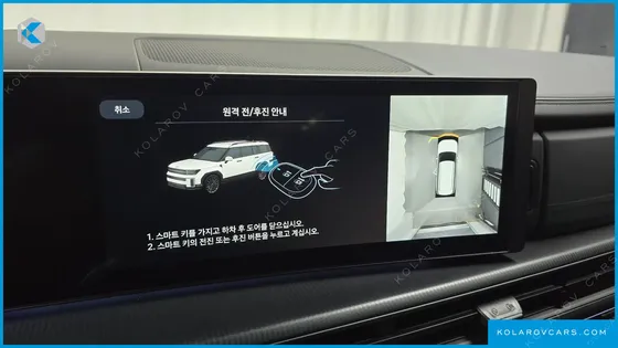 HYUNDAI SANTA FE GASOLINE 2.5T 4WD
