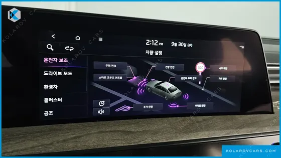 KIA K8 NOBLESSE