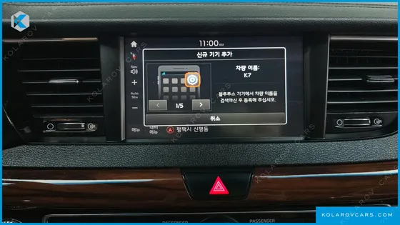 KIA K7 3.0 LPI LUXURY (RENTAL CAR)