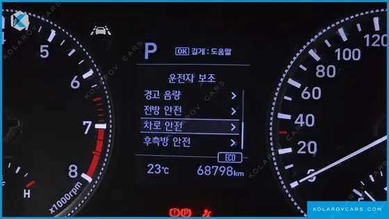 HYUNDAI SANTA FE GASOLINE 2.0T 2WD