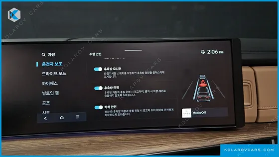 HYUNDAI SANTA FE GASOLINE 2.5T 2WD