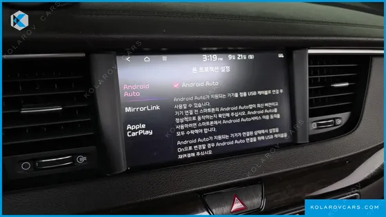 KIA K7 3.3 GDI LIMITED PLUS