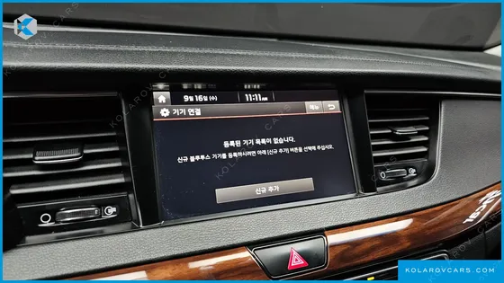 KIA K7 2.4 GDI PRESTIGE