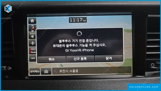 KIA K7 2.4 GDI PRESTIGE