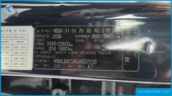 KIA K7 2.4 GDI PRESTIGE