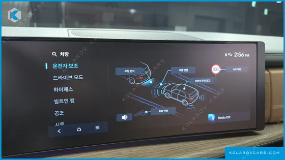 HYUNDAI SANTA FE GASOLINE 2.5T 2WD