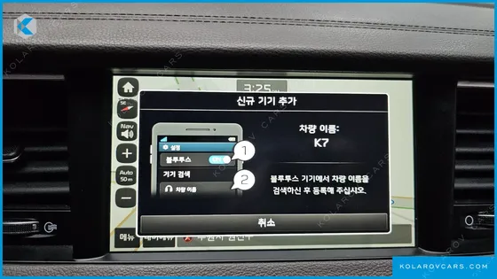 KIA K7 2.2 DIESEL LIMITED EDITION