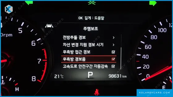 KIA K7 3.3 GDI NOBLESSE
