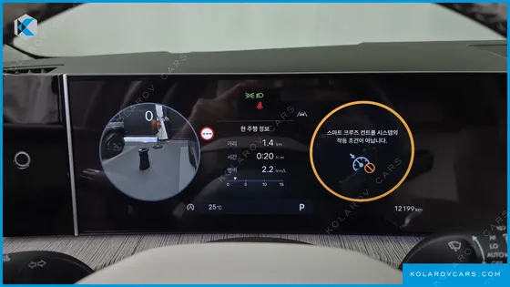 HYUNDAI SANTA FE GASOLINE 2.5T 2WD