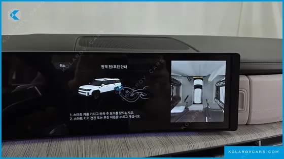 HYUNDAI SANTA FE GASOLINE 2.5T 2WD