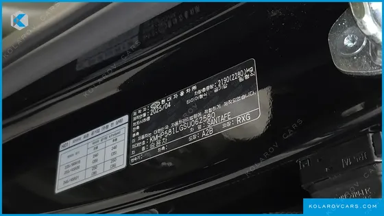 HYUNDAI SANTA FE GASOLINE 2.5T 2WD
