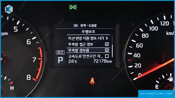 KIA K7 2.4 GDI PRESTIGE