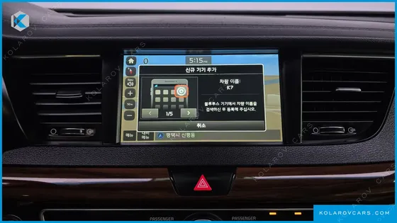 KIA K7 3.0 LPI LUXURY (RENTAL CAR)