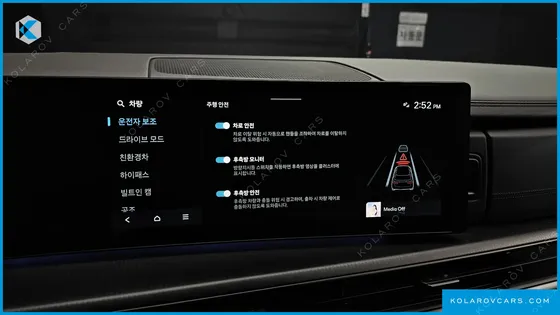 HYUNDAI SANTA FE HEV 1.6 2WD
