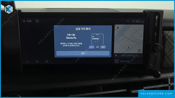 HYUNDAI SANTA FE HEV 1.6 2WD