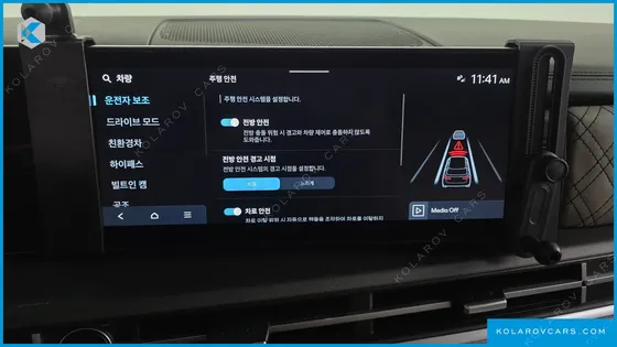 HYUNDAI SANTA FE HEV 1.6 2WD