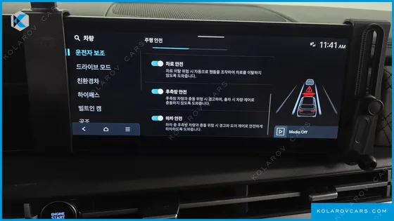 HYUNDAI SANTA FE HEV 1.6 2WD
