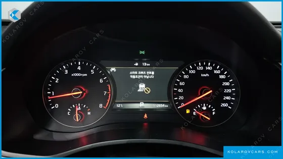 KIA K7 2.4 GDI LIMITED