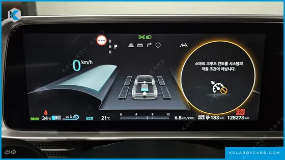 HYUNDAI IONIQ 6 LONG RANGE AWD