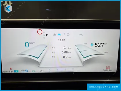 HYUNDAI IONIQ 6 LONG RANGE
