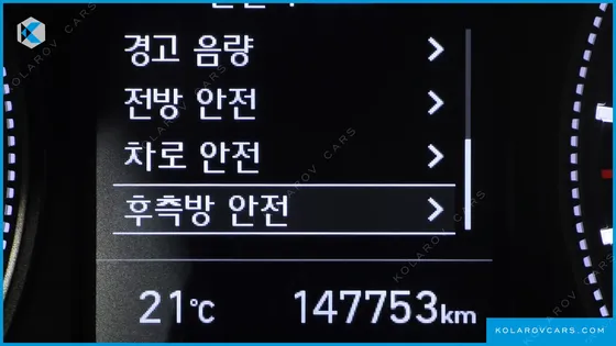 HYUNDAI SANTA FE DIESEL 2.2 2WD