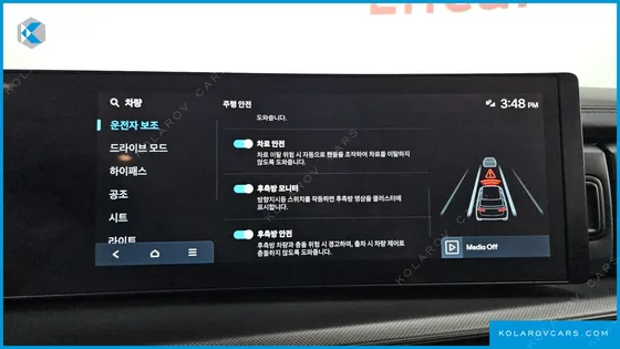 HYUNDAI SANTA FE GASOLINE 2.5T 2WD