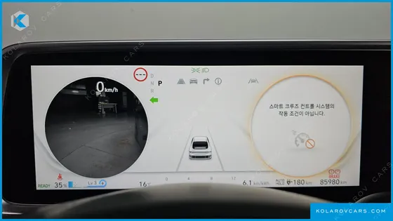 HYUNDAI IONIQ 6 LONG RANGE