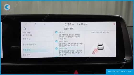 HYUNDAI IONIQ 6 LONG RANGE AWD