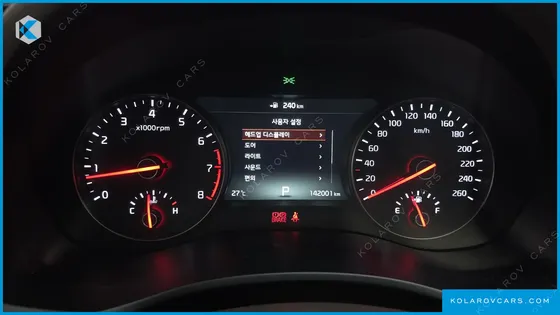 KIA K7 2.4 GDI LIMITED