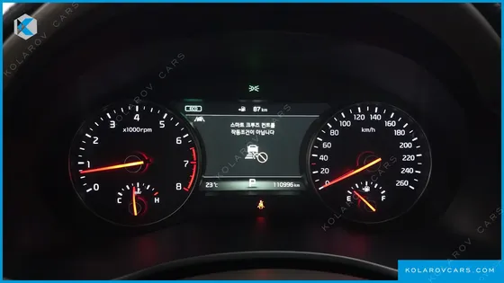 KIA K7 2.4 GDI LIMITED EDITION