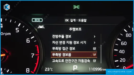KIA K7 2.4 GDI LIMITED EDITION
