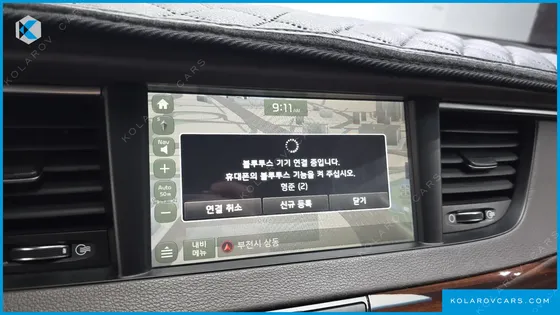 KIA K7 2.4 GDI LIMITED EDITION