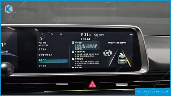 HYUNDAI IONIQ 6 LONG RANGE AWD