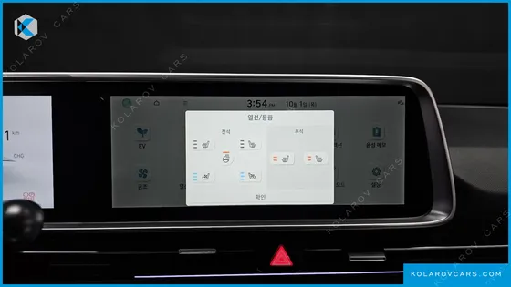 HYUNDAI IONIQ 6 LONG RANGE AWD