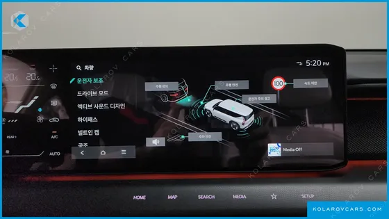 KIA EV9 LONG RANGE 4WD