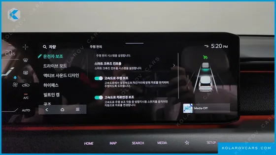 KIA EV9 LONG RANGE 4WD