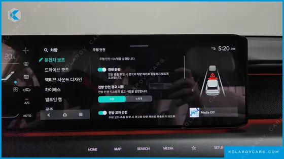 KIA EV9 LONG RANGE 4WD