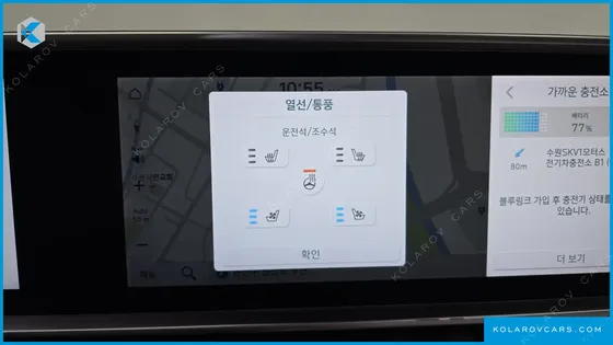 HYUNDAI IONIQ 6 LONG RANGE AWD