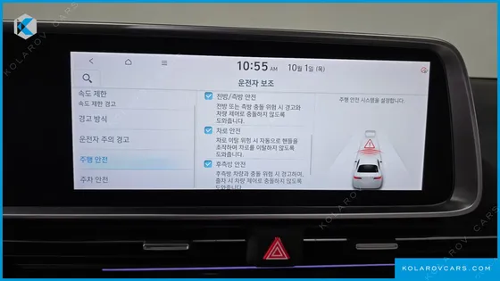 HYUNDAI IONIQ 6 LONG RANGE AWD