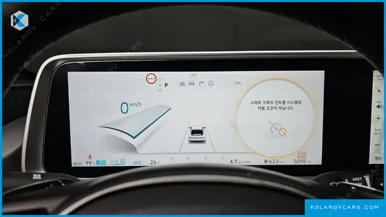HYUNDAI IONIQ 6 LONG RANGE