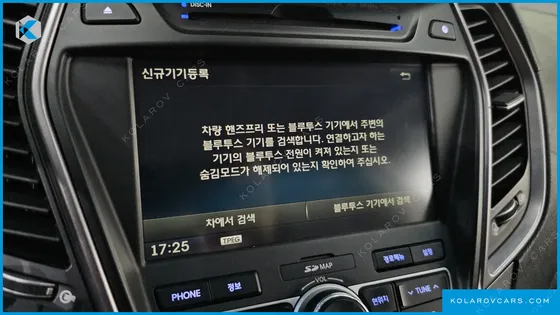 HYUNDAI MAXCRUISE DIESEL(E-VGT) 2.2 4WD EXCLUSIVE