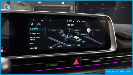 HYUNDAI IONIQ 6 LONG RANGE