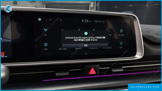 HYUNDAI IONIQ 6 LONG RANGE