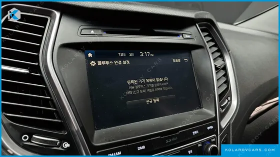 HYUNDAI MAXCRUISE DIESEL(E-VGT) 2.2 4WD EXCLUSIVE